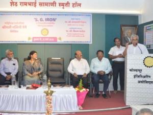 WhatsApp Image 2026-03-27 at 9.13.25 AM.jpeg