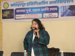 cyber-crime-workshop-01.jpeg