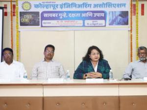cyber-crime-workshop-03.jpeg