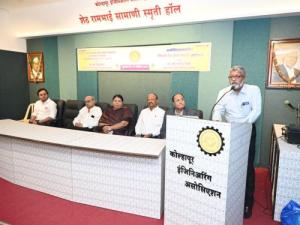 नुतनीकरण केलेल्या शेठ रामभाई सामाणी हॉलचे आणि सिडबी बॅंक प्रोमोसेंटरचे उद्घाटन संपन्न5.jpeg