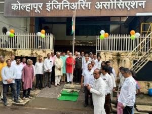कोल्हापूर इंजिनिअरिंग असोसिएशनतर्फे ८० वा भारतीय स्वातंत्र्य दिन उत्साहात साजरा