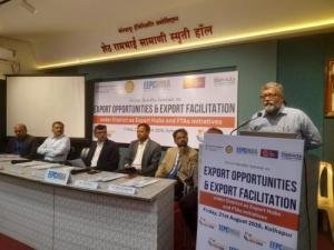 निर्यात संधी व निर्यात सुलभीकरण परिसंवाद उत्साहात संपन्न
